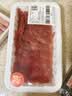 七鲜24小时鲜潮汕牛肉火锅 鲜切牛嫩肉150g 实拍图