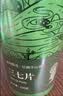 半山农 20头三七头250g 云南文山特田七头级磨三七粉中药材老人实用礼物 实拍图
