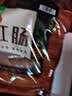 大羅新哈尔滨红肠1.1KG十支装即食火腿肠香肠露营出游烧烤猪肉肠 实拍图