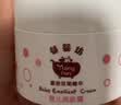 郁美净婴儿润肤霜35g*2宝宝护肤面霜婴儿霜温和滋润儿童霜0-3岁可用 实拍图