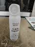 海氏海诺叶黄素护眼喷雾180ml舒缓眼部干涩疲劳温和清洁美瞳久戴适用 实拍图