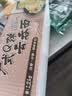 鸿运到家广式Q弹云吞面1200g非油炸传统挂面龙须面银丝面面条口感Q弹 实拍图