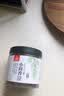 川珍小茴香130g罐装【配料干净】茴香籽厨房香辛调料火锅底料烧卤配料 实拍图