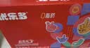优乐多 乳酸菌饮品 100ml*28瓶  礼盒装饮料 益生菌发酵 儿童零食 实拍图