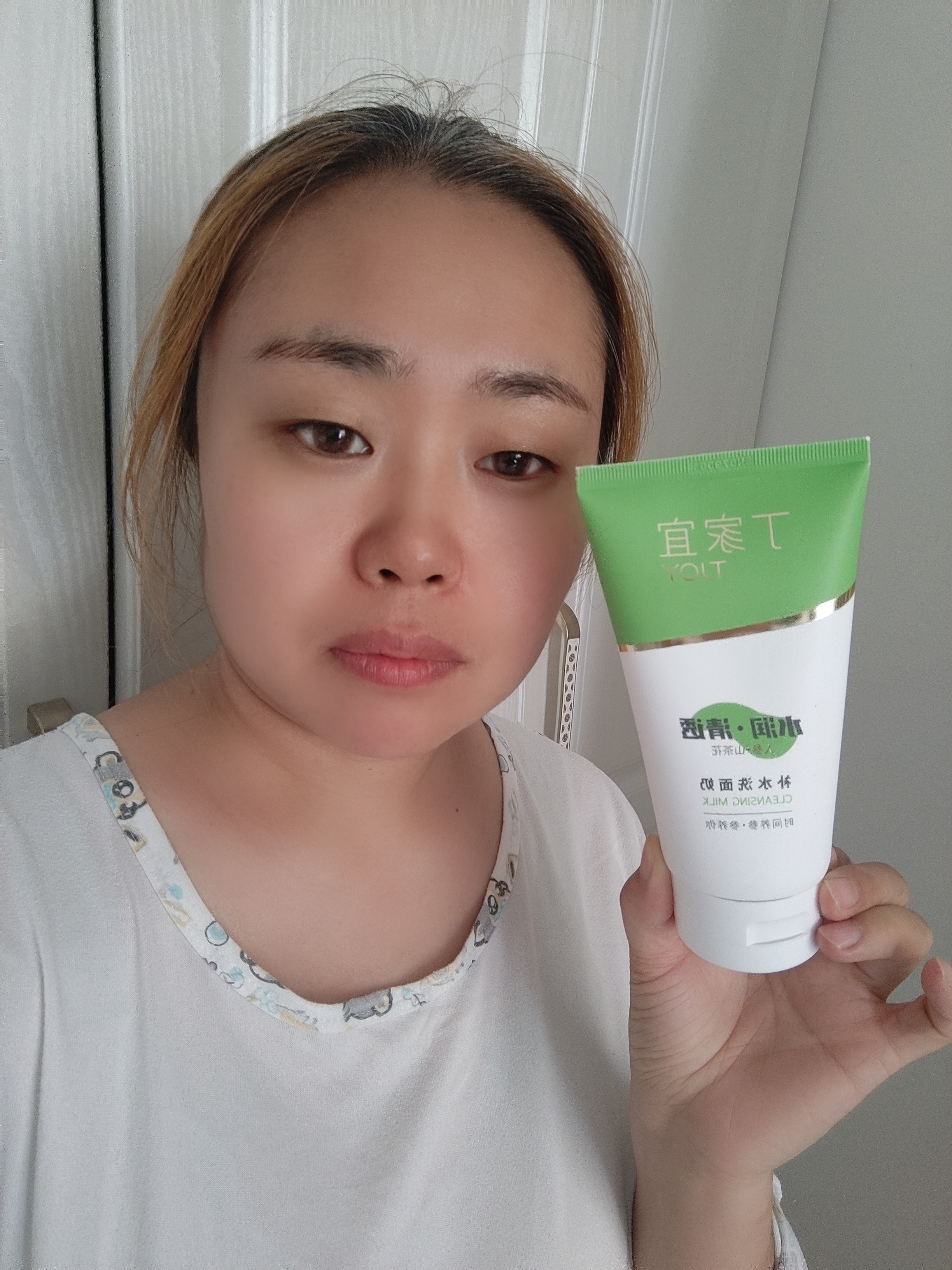 丁家宜（TJOY）补水洗面奶120g深层清洁收缩毛孔洁面乳老国货送女友 实拍图