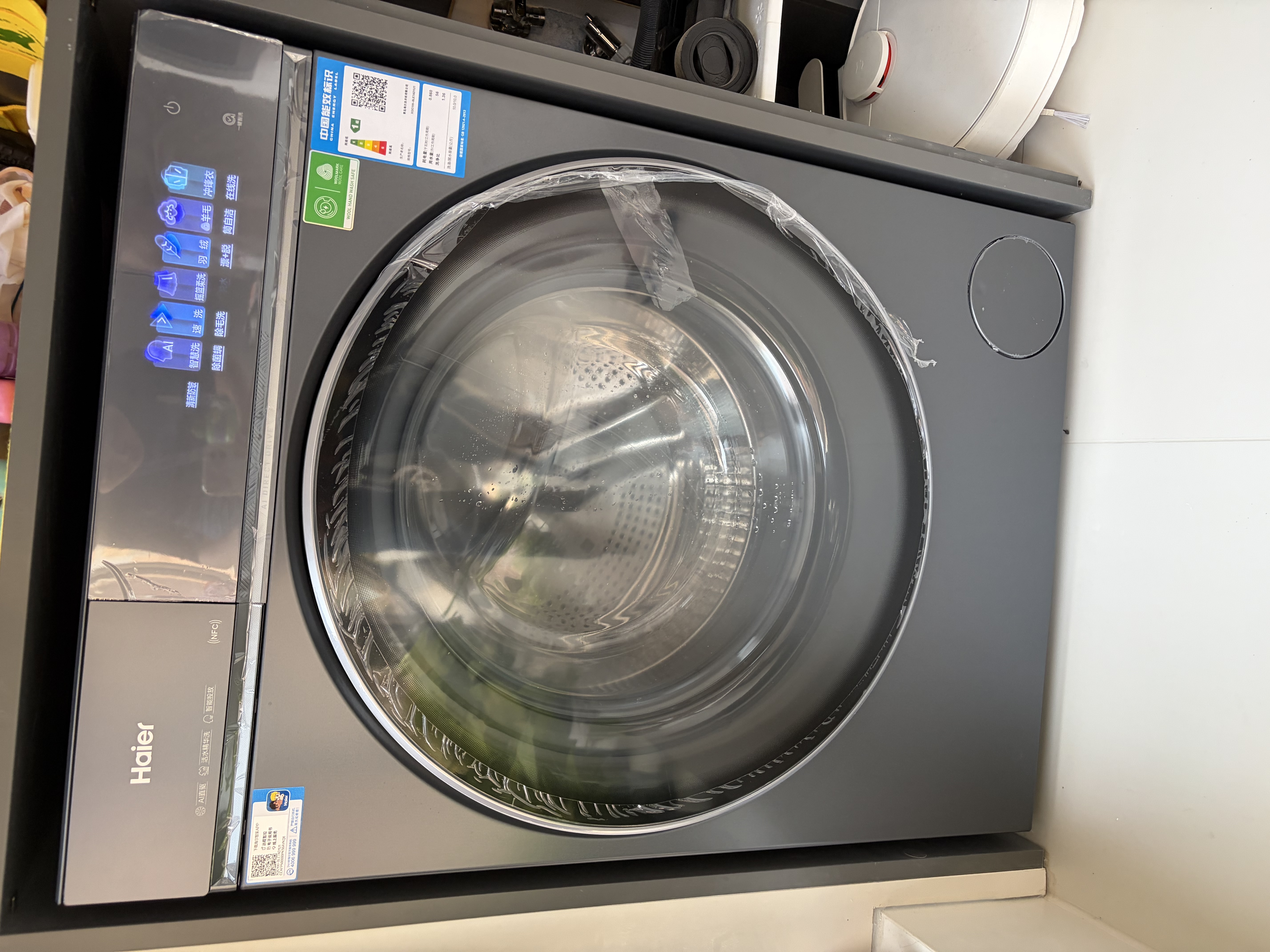 海尔（Haier）云溪5.0标准版 滚筒洗衣机全自动单洗 10公斤大容量超薄 直驱 京东自营 高效洁净XQG100-BLE7AD1U1 实拍图