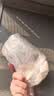 龙大肉食无章猪皮2斤 猪皮生鲜泡椒猪皮干猪皮冻猪皮卤猪皮原料 猪肉烧烤 实拍图