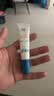 高夫控油美白清爽防晒乳7ml 体验装 男女通用 油敏皮试用 实拍图