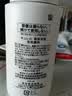 珂润（Curel）氨基酸洗面奶温和清洁敏感肌护肤京东自营 保湿洁面泡沫150ml*2 实拍图