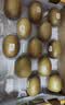 佳沛（zespri）新西兰金奇异果8粒特大果124-146g猕猴桃中秋节礼品送水果礼盒 实拍图