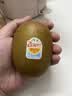 佳沛（zespri）新西兰金奇异果10粒巨大果146-175g猕猴桃中秋节礼品送水果礼盒 实拍图
