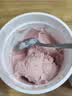 八喜冰淇淋 白桃乌龙口味550g(880ml)*1桶 家庭装 生牛乳冰淇淋桶装 实拍图