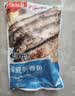 京觅多春鱼2斤(4*250g) 40-50条公母混合新老包装交替 实拍图
