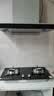 美的（Midea）抽吸排油烟机顶吸欧式 22大吸力 家用油烟机 自动清洗 T36+A3液化气【烟灶套装】 实拍图