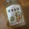 应序天养甘草金桔500g 正宗金桔干正品无休闲特产蜜饯零食添加即食果脯 实拍图