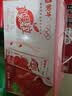 蒙牛真果粒草莓味牛奶饮品250g*12盒  礼盒新老包装 中秋送礼礼盒 实拍图
