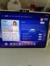 小猿猿辅导AI学习机T6Pro【新课标同步学】超级学练 全场景陪学陪练小初高学习平板电脑13.2''8+256G 实拍图