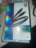 邦克仕（Benks）双头Type-C快充数据线PD60W编织充电线适用iPhone16Pro Max/15Pro手机ipad平板车载充电器线 1.2m 实拍图