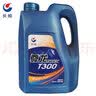 长城机油 尊龙T300 CF-4 20W-50柴油机油 通用夏季发动机润滑油 4L 15w-40 四季通用 实拍图
