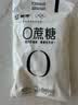 蒙牛（MENGNIU）全程冷链 0蔗糖醇酸奶生牛乳发酵低温酸奶原味整箱150g×12袋 实拍图
