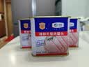 梅林午餐肉罐头340g*3火腿火锅搭档家庭应急储备即食品物资出游 实拍图