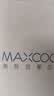 美厨（MAXCOOK）316L不锈钢儿童饭碗手柄碗婴儿辅食碗汤碗双耳防烫甜品碗MCWA4225 实拍图