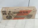 九号（Ninebot）电动滑板车成年人两轮代步折叠便携式智能减震避震防滑稳定全新第三代滑板车E3Pro+箱包座椅套装 实拍图