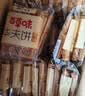 百草味华夫饼1000g 面包吐司经典早餐糕点点心下午茶休闲零食团购 实拍图