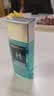 曼秀雷敦男士保湿爽肤水120ml 须后补水清爽保湿水护肤品送男友礼物 实拍图
