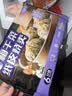 一条狗纸皮烧麦混合装（三丁+三丁蛋黄+梅干菜）1080g 共18只早餐半成品 实拍图