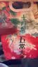 十月稻田 五常大米 5斤（东北大米 五常稻香米 2.5kg/公斤） 实拍图