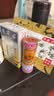 【1瓶香港直邮】黄道益活络油50ml 风湿骨痛 跌打损伤崴脚扭伤 消肿止痛腰酸膝盖肩颈 关节肌肉疼痛专用药 实拍图