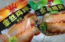 正新金丝鸡排原味+藤椒味100g*10片 半成品裹粉炸鸡排鸡肉酥脆鸡胸肉 实拍图