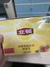 立顿红茶黄牌精选黄山其他红茶2g*200袋泡装茶叶办公室茶水间 实拍图