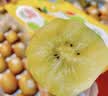 佳沛（zespri）新西兰金奇异果16粒经典果88-103g猕猴桃水果礼盒 实拍图