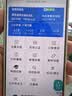 华为鸿蒙智选随身wifi6移动无线随行WiFi3网络4g无线网卡携带无限制多网全国通用流量2026款5G AX15B 升级WiFi6灰【多网切换】晒单送备用电池 实拍图