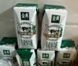 伊利【新鲜日期】金典纯牛奶200ml*24盒3.6g乳蛋白礼盒装 实拍图