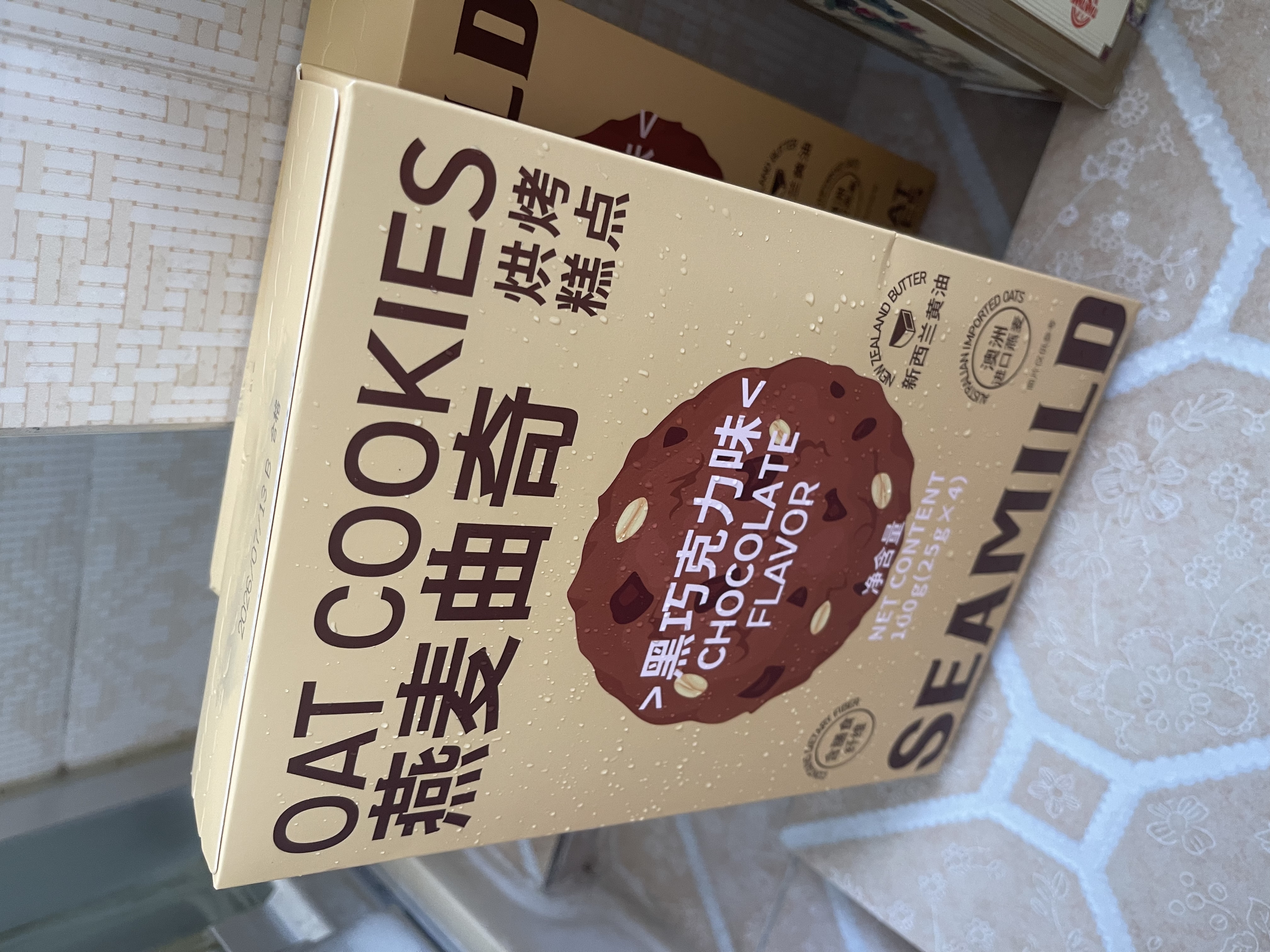 西麦黑巧克力燕麦饼黄油曲奇饼干休闲零食早餐下午茶100g 实拍图