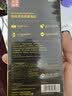 品胜苹果8p电池/iphone8p电池【到店免费安装】3C认证 超续航版3190mAh手机内置电池更换 游戏电池  实拍图