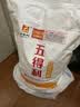 五得利九星尚品小麦粉20斤  高端家庭通用粉筋道雪白 实拍图