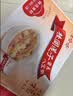 娃哈哈【节日礼盒】木糖醇八宝粥350g*12罐 五谷营养早餐速食即食代餐 实拍图