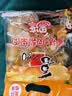 喜之郎蜜桔凤梨椰果果冻15杯共520g 休闲儿童解馋出游小零食下午茶 实拍图