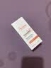 雅漾（Avene）专研特护精华乳30ML 敏肌舒缓保湿维稳修红褪红精华护肤男女礼物 实拍图