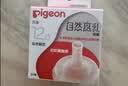 贝亲（Pigeon）自然离乳系列吸嘴 替换奶嘴 12月+ BA152 实拍图