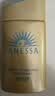 安热沙（Anessa）防晒套装小金瓶防晒霜60ml+金灿倍护防晒喷雾60g防晒霜京东自营 实拍图