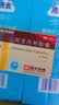 [阿莫仙] 阿莫西林胶囊0.5g*24粒/盒 实拍图