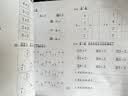 佳能（Canon）G3810大容量可加墨彩色多功能无线一体机（打印/复印/扫描/作业打印/微信远程WiFi 学生/家用） 实拍图