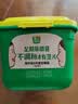 欣和葱伴侣六月香豆瓣酱800g炒菜焖炖炸酱面 实拍图