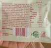 百草味每日纯坚果175g 独立小包装100%全坚果休闲零食早餐团购25g*7袋 实拍图