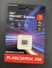 Sandisk闪迪32GB TF（MicroSD）4K内存卡 行车记录仪 监控摄像头专用 循环录制2,500小时 高耐用存储卡 实拍图